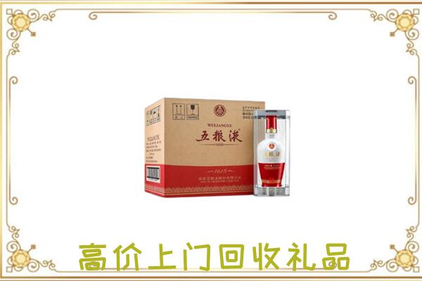 林州市周边回收五粮液