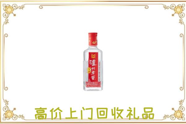 林州市周边回收泸州老窖